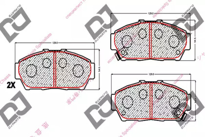 Комплект тормозных колодок DJ PARTS BP1751